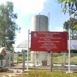 Tailândia Ban Mai Chaiyaphot, Tambon Ku Suan Taeng Agosto 2017
