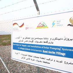 Irak SEMEL Enero 2020