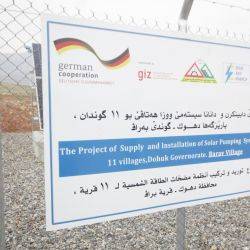 Irak TELKHISHEFA MAZIN Febrero 2020