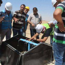 Siria Al-Suar Marzo 2021