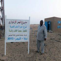 Níger Zinder Marco 2014