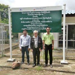 Thaïlande Kong Krailat, T.Krai Klang Octobre 2017