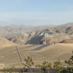 Peru Arequipa Mars 2018