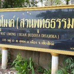 Tailândia Chiangmai Julho 2015